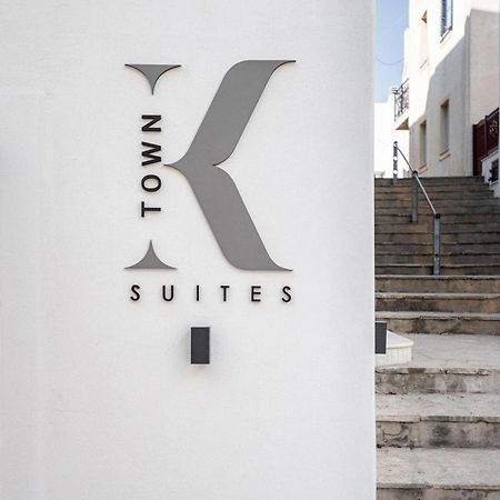 K Town Suites Naxos Naxos City Exterior photo