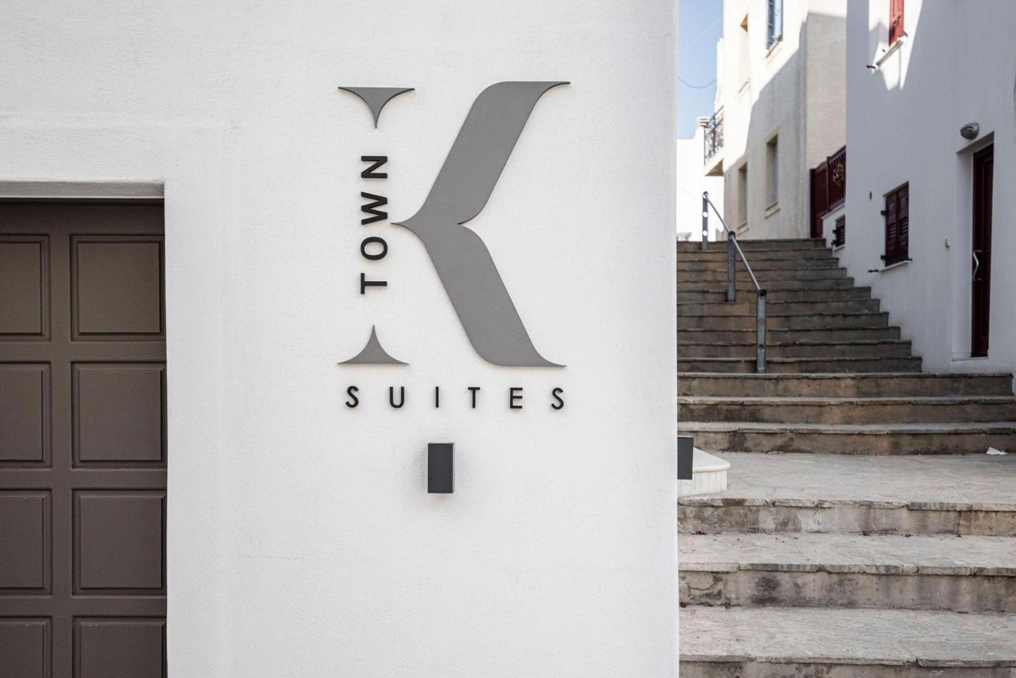 K Town Suites Naxos Naxos City Exterior photo